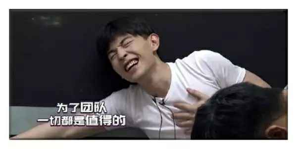 邓伦骑动感单车健身心脏难受?因人而异量力而行! 邓伦骑动感单车健身心脏难受?因人而异量力而行!