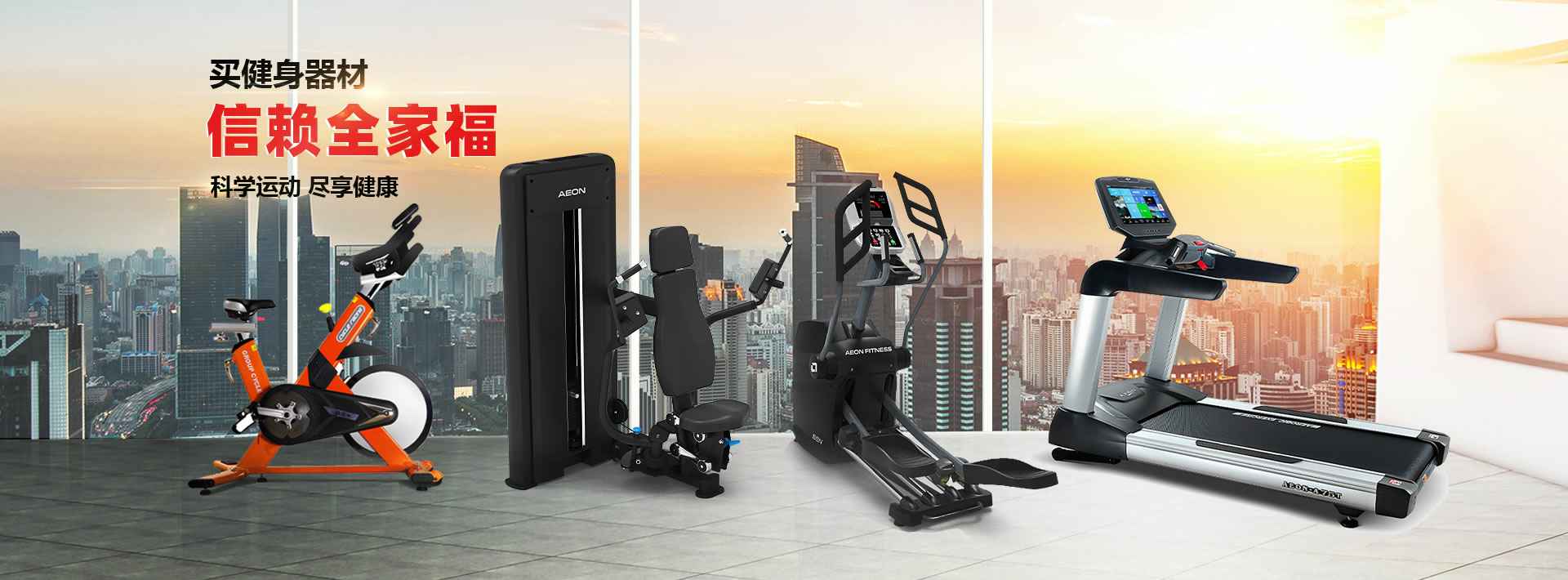 开云登陆入口-开云(中国)